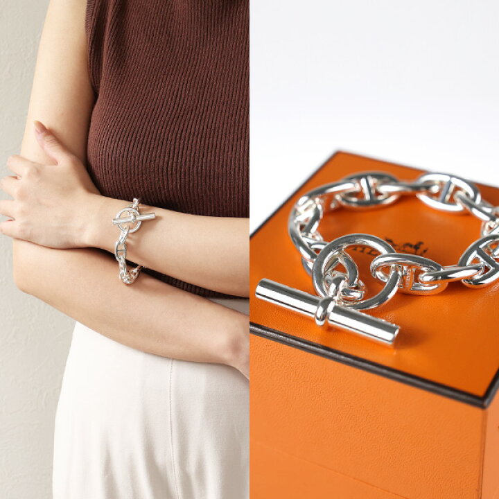 楽天市場】HERMES エルメス ブレスレット Chaine Dancre Bracelet GM 