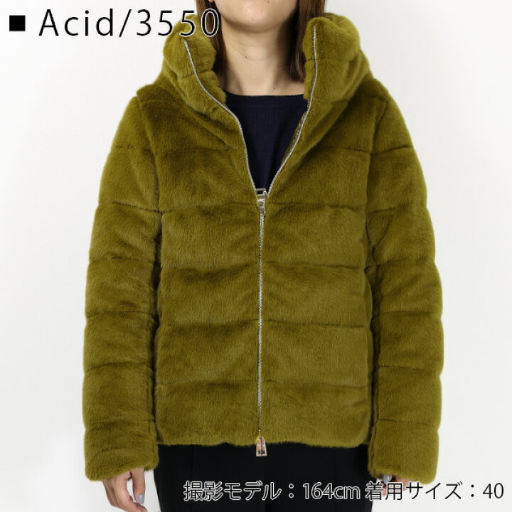 楽天市場】【インスタフォロワーさん限定5％OFFクーポン発行中】HERNO 