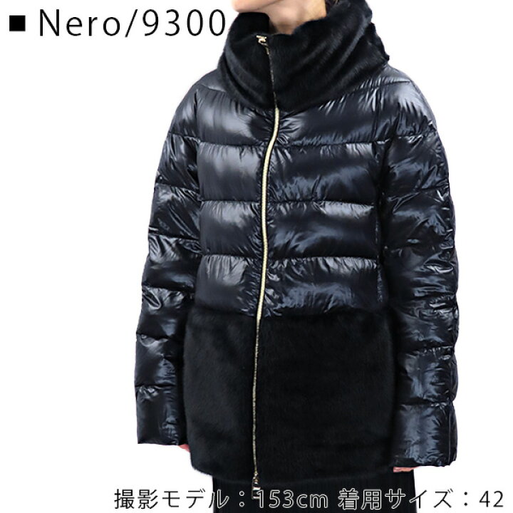 楽天市場】HERNO ヘルノ Down Jacket PI1123D 12017 9300 9406 ダウン