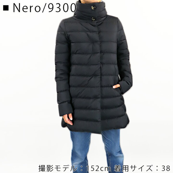 楽天市場】HERNO ヘルノ スタンドネックミドル丈ダウンコート PI0489D 