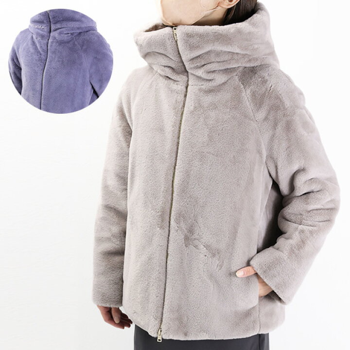 楽天市場】HERNO ヘルノ ECO FAR SHORT JACKET ファージャケット 