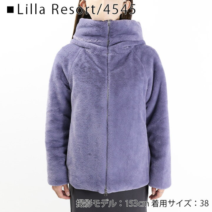 楽天市場】HERNO ヘルノ ECO FAR SHORT JACKET ファージャケット 