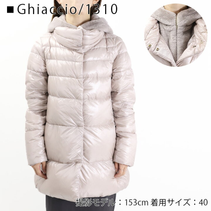 楽天市場】【フォロワー限定 5％OFFクーポン発行中！1/30迄】HERNO 