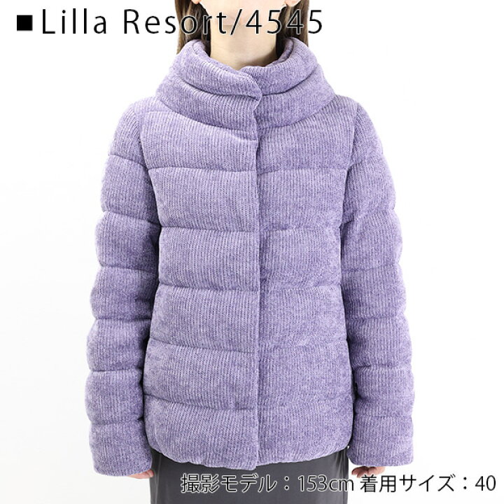 楽天市場】HERNO ヘルノ SAND CHENILLE DOWN JACKET ダウンジャケット 