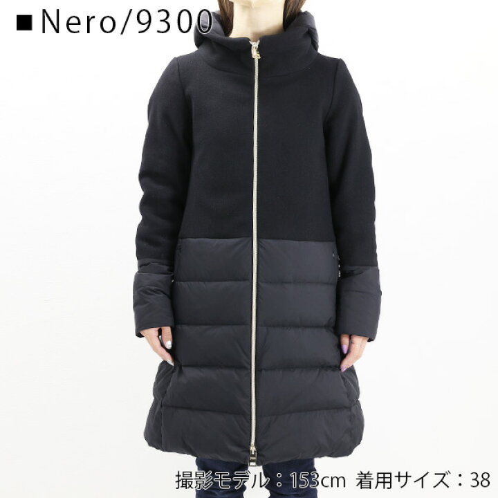 楽天市場】HERNO ヘルノ HOODED COAT ダウンコート ダウンジャケット 