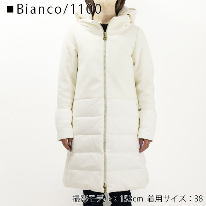楽天市場】HERNO ヘルノ HOODED COAT ダウンコート ダウンジャケット 