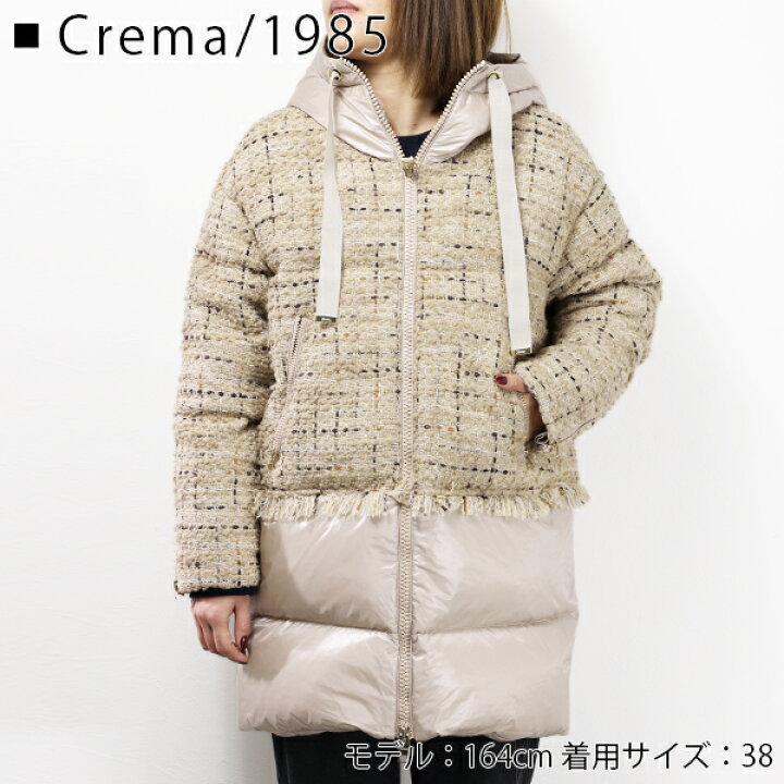 楽天市場】HERNO ヘルノ Soho Ultralight Nylon Down Jacket ダウン 