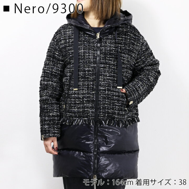 楽天市場】HERNO ヘルノ Soho Ultralight Nylon Down Jacket ダウン 