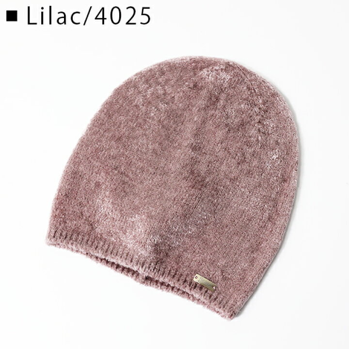 楽天市場】HERNO ヘルノ Resort Knit Cap リゾート シェニール ニット 