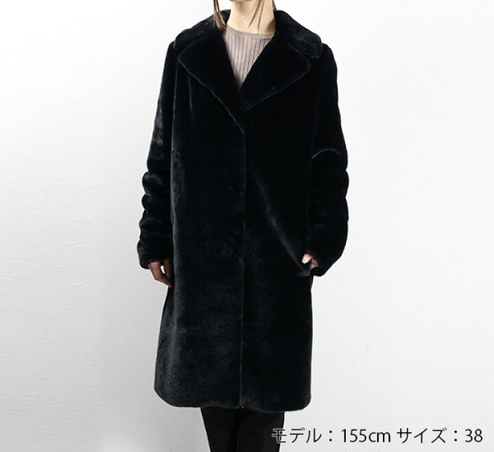 楽天市場】HERNO ヘルノ Eco Far Coat エコファー コート ロングコート 