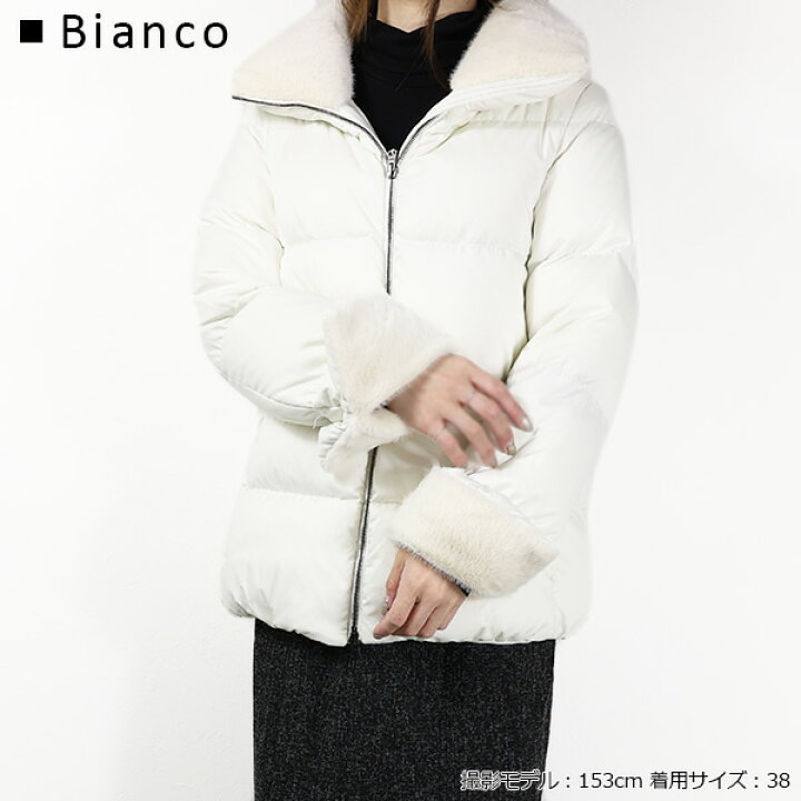 楽天市場】【インスタフォロワーさん限定5％OFFクーポン発行中】HERNO 