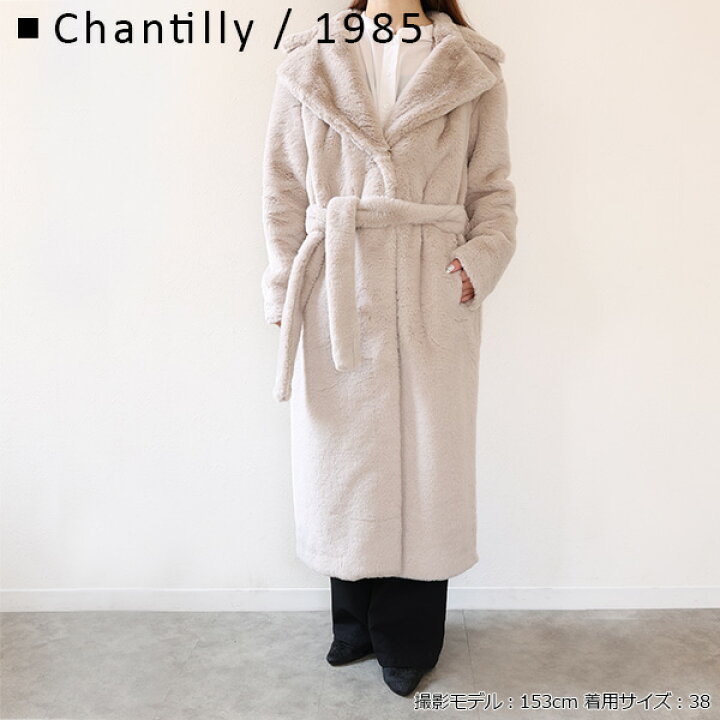 HERNO ヘルノ HERNO ヘルノ カーリーコート 38サイズ｜Yahoo!フリマ 