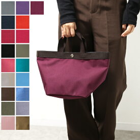Herve Chapelier エルベシャプリエ コーデュラ舟型トート ハンドバッグ 707C LaG Onlinestore