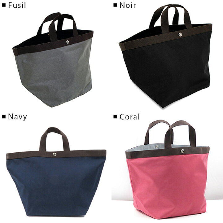 楽天市場】Herve Chapelier エルベシャプリエ 舟形トート Large tote 