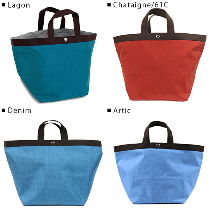 楽天市場】Herve Chapelier エルベシャプリエ 舟形トート Large tote 