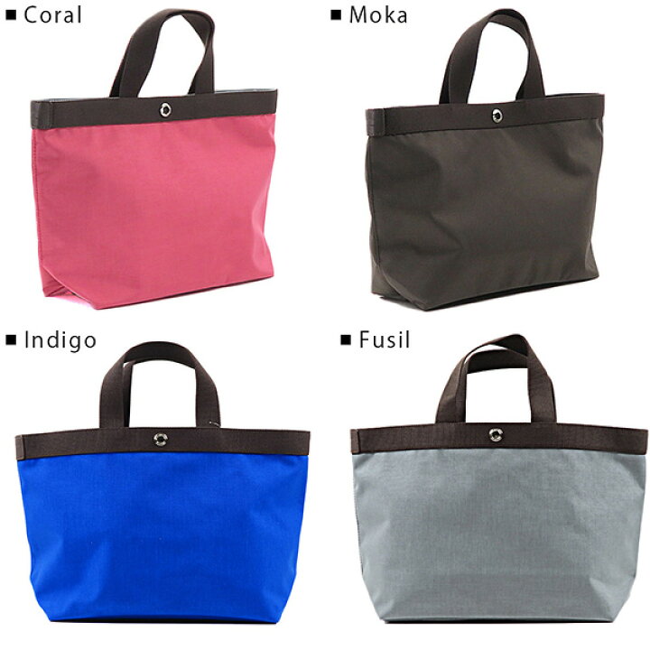 楽天市場】Herve Chapelier エルベシャプリエ Medium tote with 