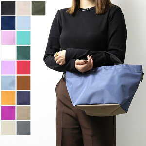 5%OFFクーポン対象!!2月16日1:59まで Herve Chapelier エルベシャプリエ Medium tote square base inside pocket ナイロン舟型トートM [1027N]