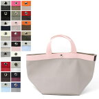 24年春夏新作カラー入荷！Herve Chapelier エルベシャプリエ Tote bag square base with basic shape Size M GPライン　リュクス舟型トート M ［707GP]