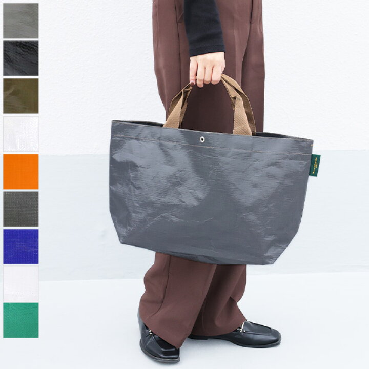 楽天市場】Herve Chapelier エルベシャプリエ マルシェバッグ  