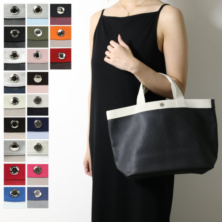 楽天市場】Herve Chapelier エルベシャプリエ GPライン リュクス  