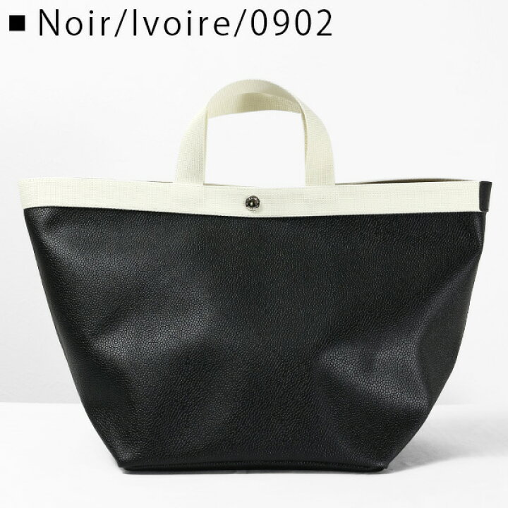楽天市場】【インスタフォロワーさん限定5％OFFクーポン発行中】Herve 