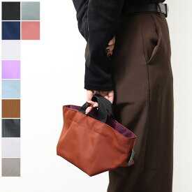 Herve Chapelier エルベシャプリエ スモール トート スクエア ベース 舟型トートS ［901N] LaG Onlinestore