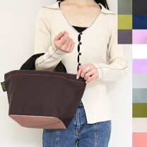 楽天市場】エルベシャプリエ トート sの通販