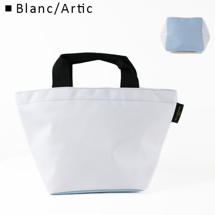 楽天市場】Herve Chapelier エルベシャプリエ Medium tote square base 
