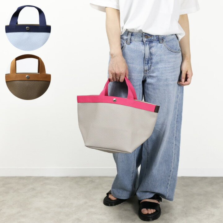 楽天市場】Herve Chapelier-エルベシャプリエ GPライン リュクス舟型  