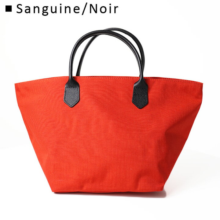 エルベシャプリエ | 【Hervé Chapelier】 . New Item❣ レザーハンドル 