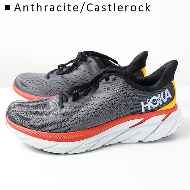 楽天市場】HOKA ONE ONE ホカ オネオネ M CLIFTON 8 ランニング 