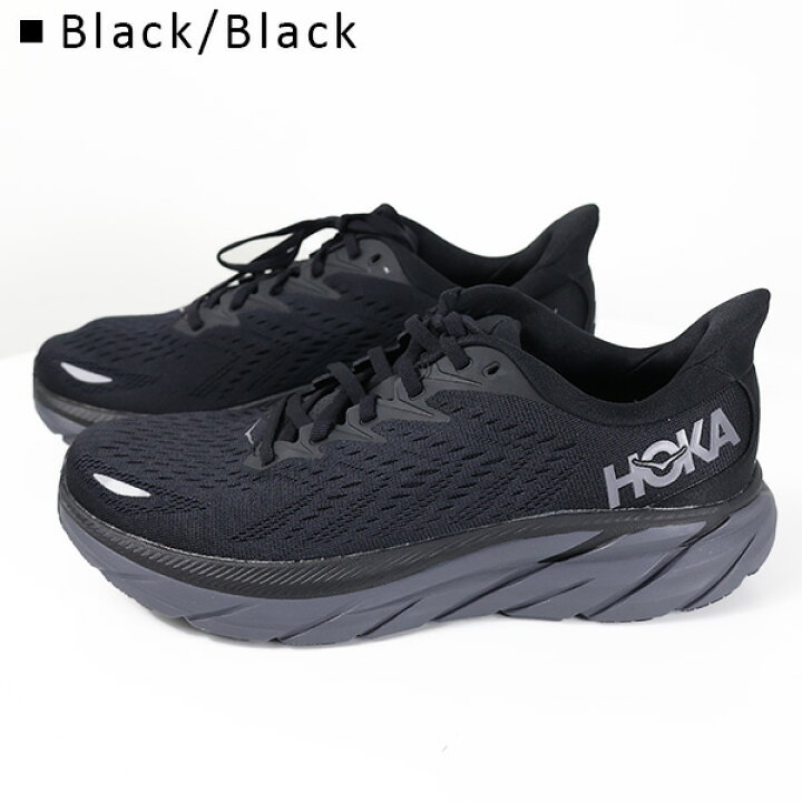 楽天市場】HOKA ONE ONE ホカ オネオネ M CLIFTON 8 ランニング 