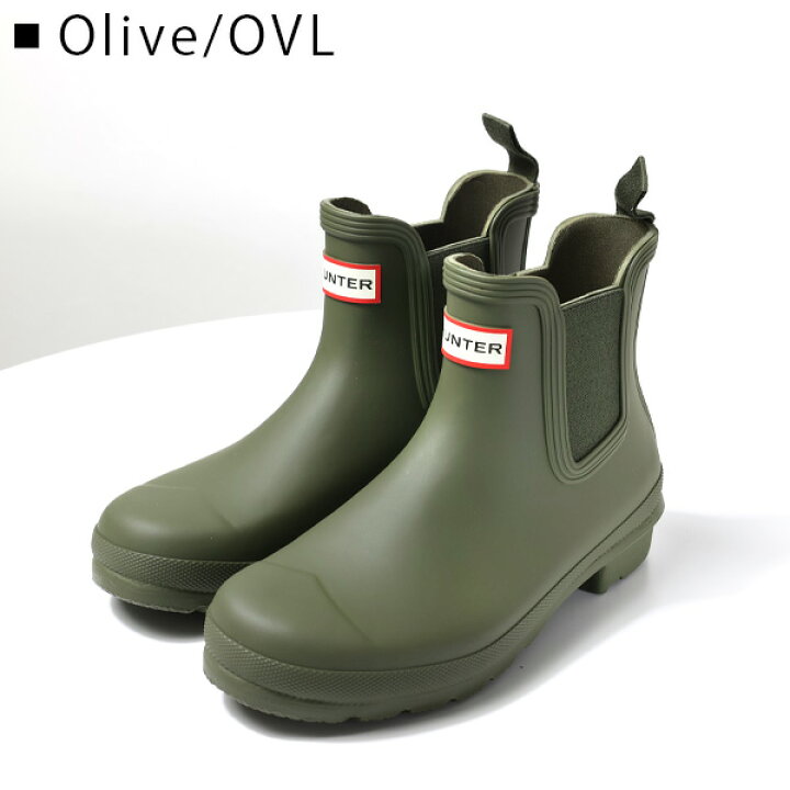 楽天市場】HUNTER ハンター Original Chelsea Boot オリジナル  