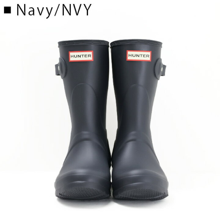 楽天市場】HUNTER ハンター Original Short Rain Boot オリジナル 