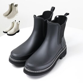 【5/31迄！SNSフォロワーさん限定 5％OFFクーポン発行中】HUNTER ハンター W REFINED CHELSEA STITCH DETAIL BOOTS ブーツ サイドゴアブーツ 靴 レインブーツ 晴雨兼用 防水 レディース WFS2100RMA