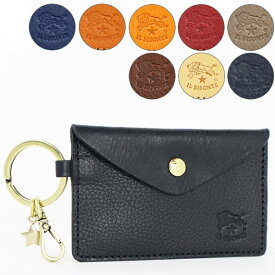 IL BISONTE イルビゾンテ COIN CASE WITH KEYRING コインケース キーケース キーリング フラグメントケース カードケース シンプル 本革 レザー レディースSKH042 PV0005 BL137B CA101B BW129B NA106B BL101B BK110B OR102B RE155B GY103B