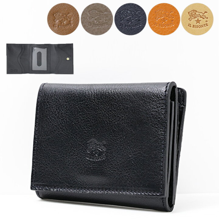 楽天市場】IL BISONTE イルビゾンテ MEDIUM WALLET 折りたたみ財布  