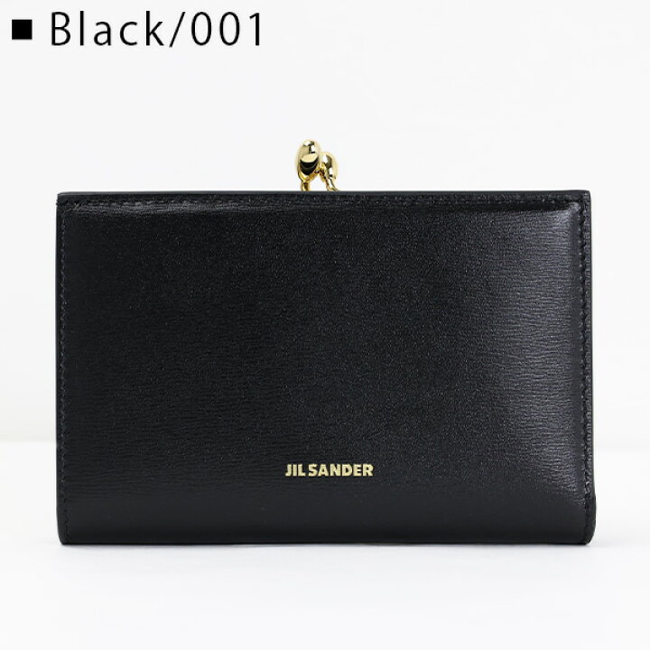 楽天市場】JIL SANDER ジルサンダー GOJI PURSE SMALL 二つ折り財布 