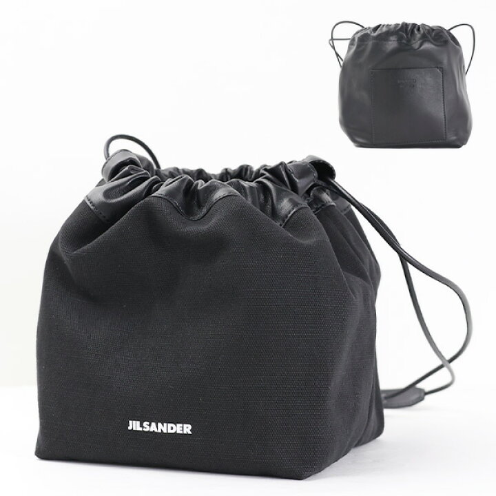 楽天市場】JIL SANDER ジルサンダー DUMPLING BUCKET BAG ショルダー  