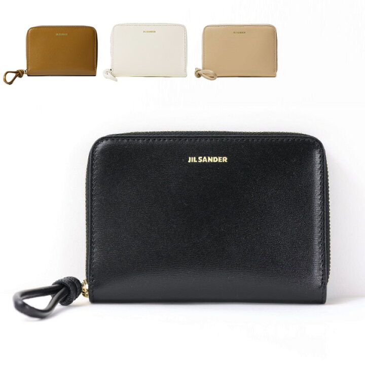 楽天市場】JIL SANDER ジルサンダー Pocket Zip Around Wallet 二  
