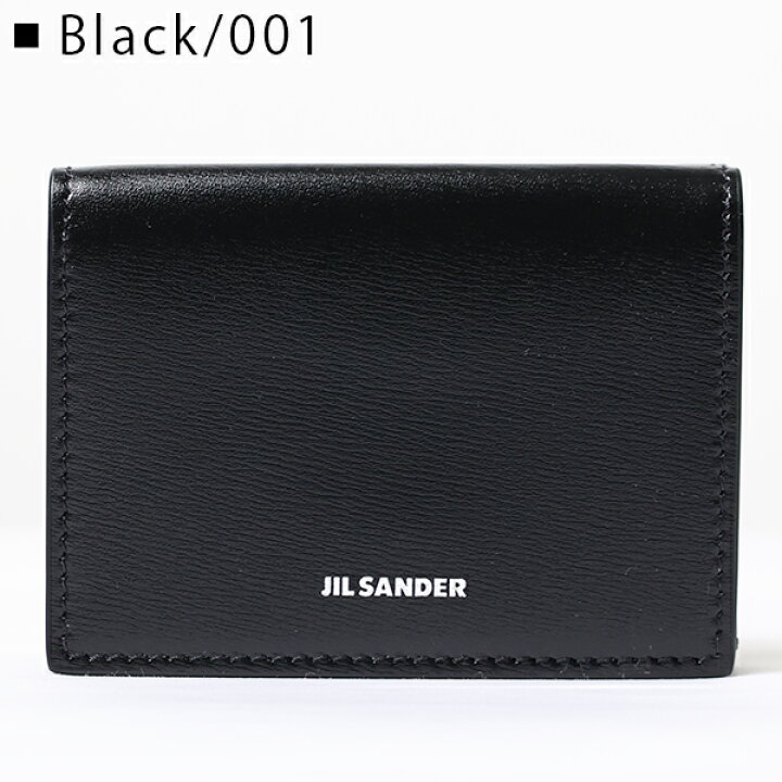楽天市場】【最大5000円OFFクーポン発行中！！12/11迄】JIL SANDER 