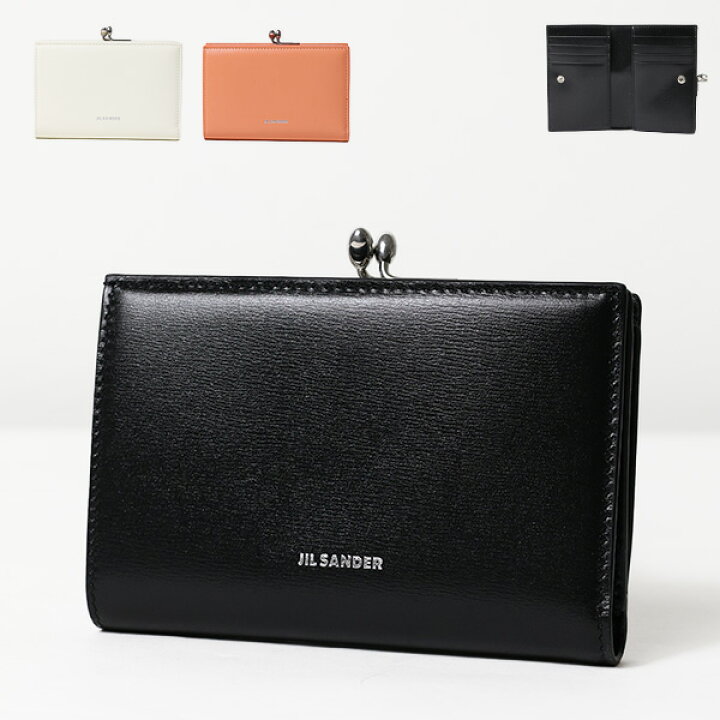 楽天市場】JIL SANDER ジルサンダー GOJI PURSE SM 二つ折り財布 