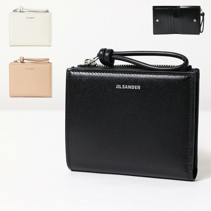 楽天市場】JIL SANDER ジルサンダー MINI FRENCH WALLET GIRO 二つ折り  