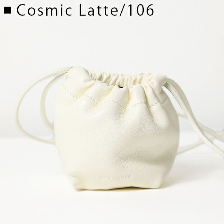 楽天市場】JIL SANDER ジルサンダー DUMPLNG MINI ミニ ショルダー 