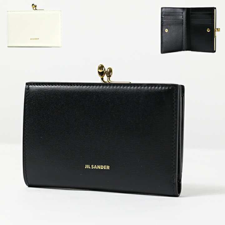 楽天市場】JIL SANDER ジルサンダー GOJI PURSE SM 二つ折り財布  