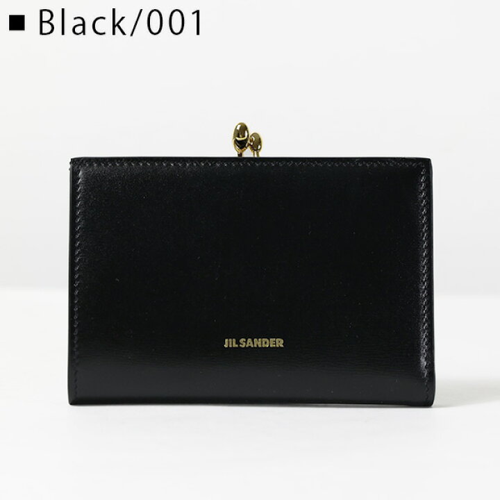 楽天市場】JIL SANDER ジルサンダー GOJI PURSE SM 二つ折り財布 