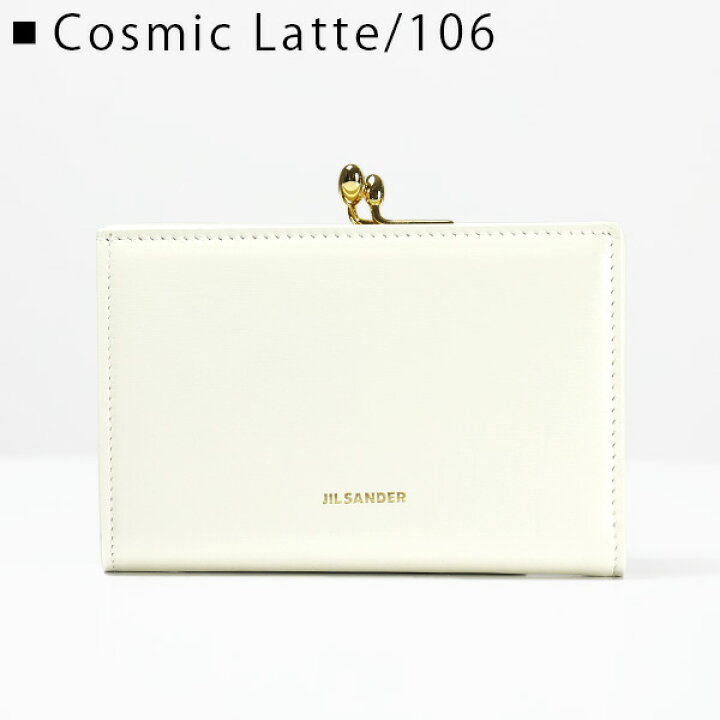 楽天市場】JIL SANDER ジルサンダー GOJI PURSE SM 二つ折り財布 