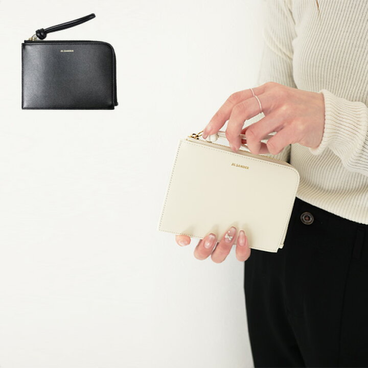 楽天市場】JIL SANDER ジルサンダー GIRO ENVELOPE MD ポーチ ロゴ  