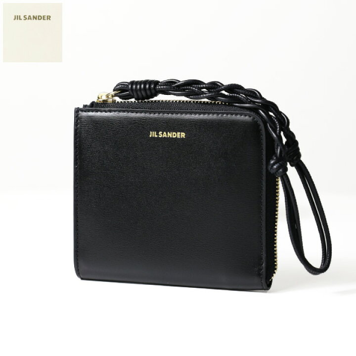 楽天市場】Jil Sander ジルサンダー カードケース Tangle Credit Card 