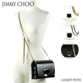 【5/31迄！SNSフォロワーさん限定 5％OFFクーポン発行中】JIMMY CHOO ジミーチュウ LOCKETT PRETITE [SBK] ミニ クロスボディーバッグ ショルダーバッグ ハンドバッグ